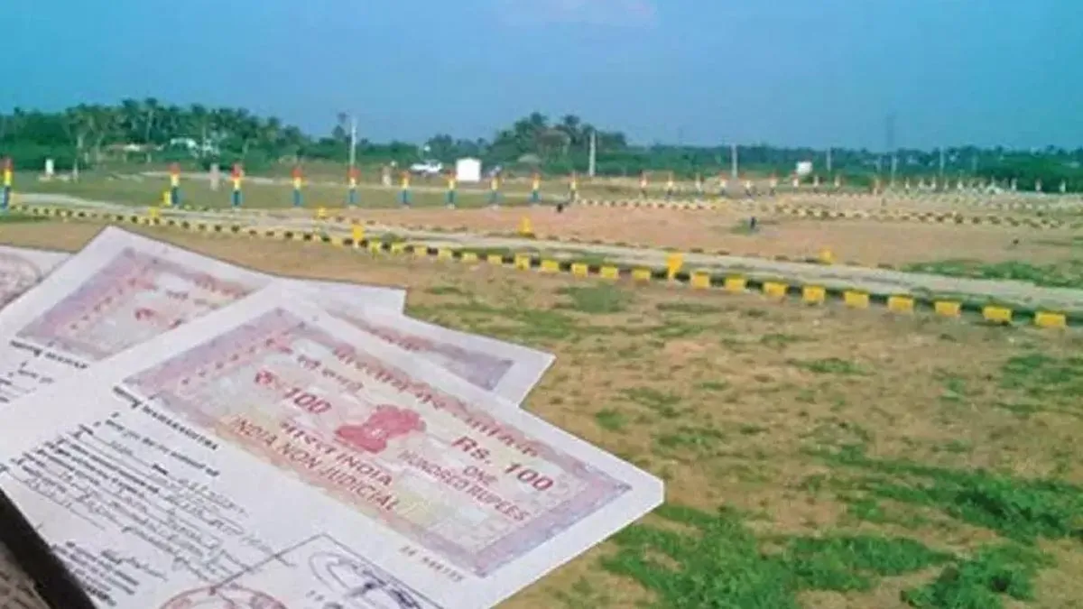 `భూ హక్కు` పత్రాలపై తీపి కబురు