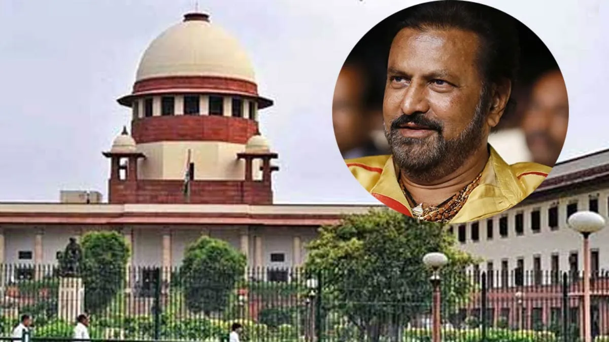 మోహన్ బాబు మరో ట్విస్ట్- సుప్రీంకోర్టులో పిటిషన్..!