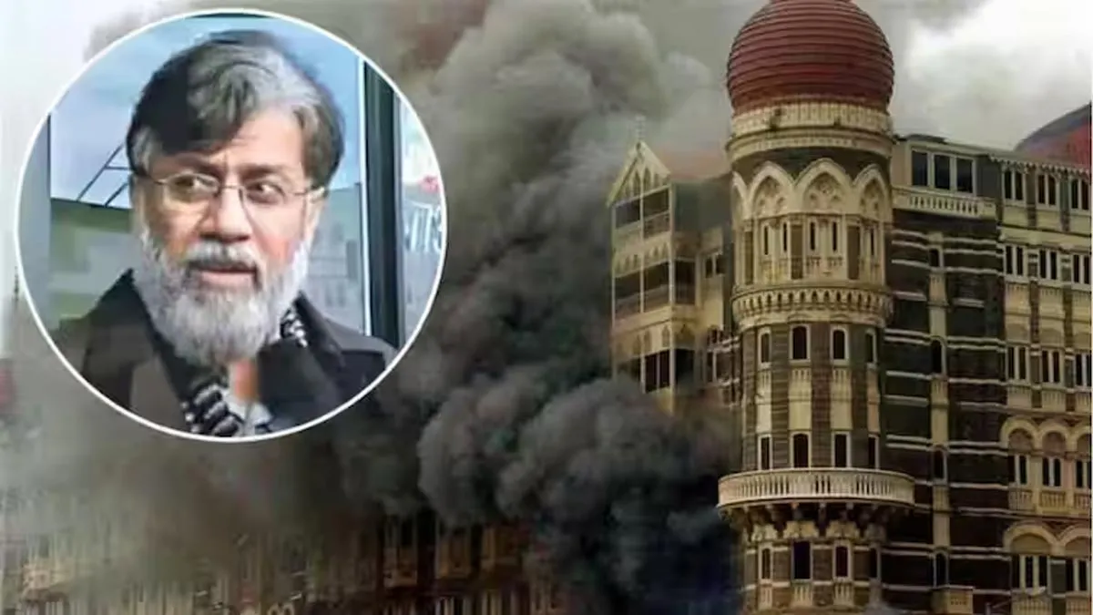26/11 mumbai attacks: భారత్ కస్టడీకి తహవూర్ రాణా..