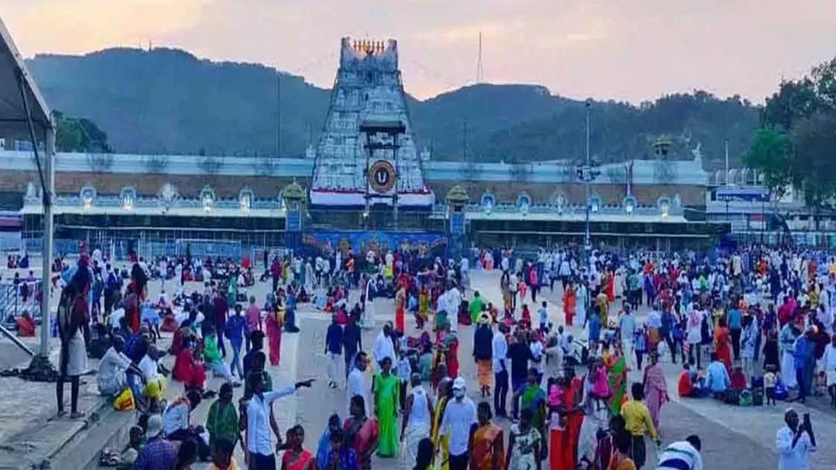 సర్వదర్శనం టోకెన్లపై టీటీడీ తాజా నిర్ణయం