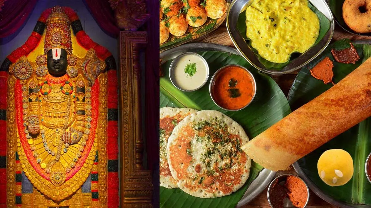 తిరుమలలో హోటళ్లకు కఠిన ఆదేశాలు..!!