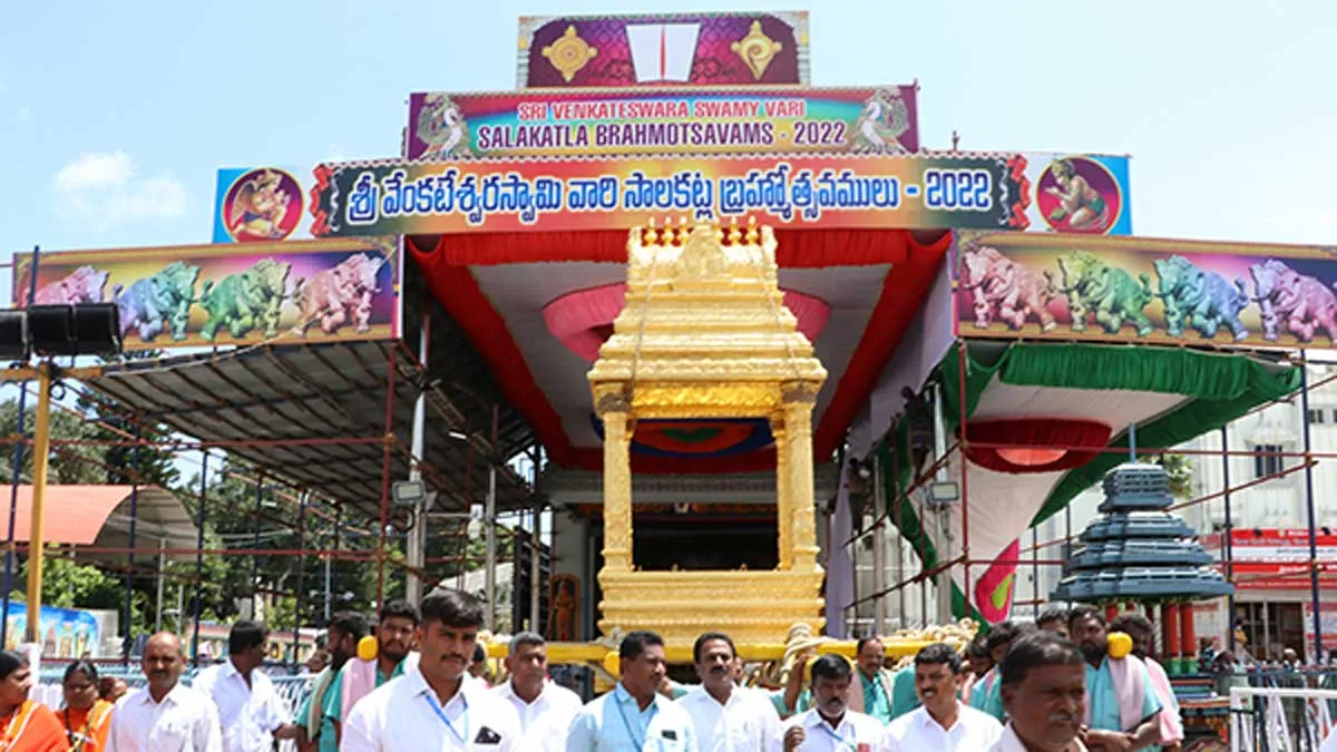 తిరుమలలో `ట్రయల్ రన్`