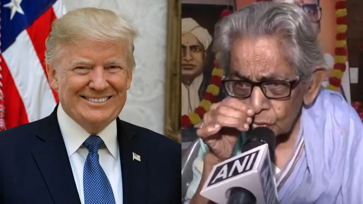 ట్రంప్ ప్రమాణ స్వీకారం.. విశాఖపట్నంలోని ఆ ఇంట్లో పండగ వాతావరణం