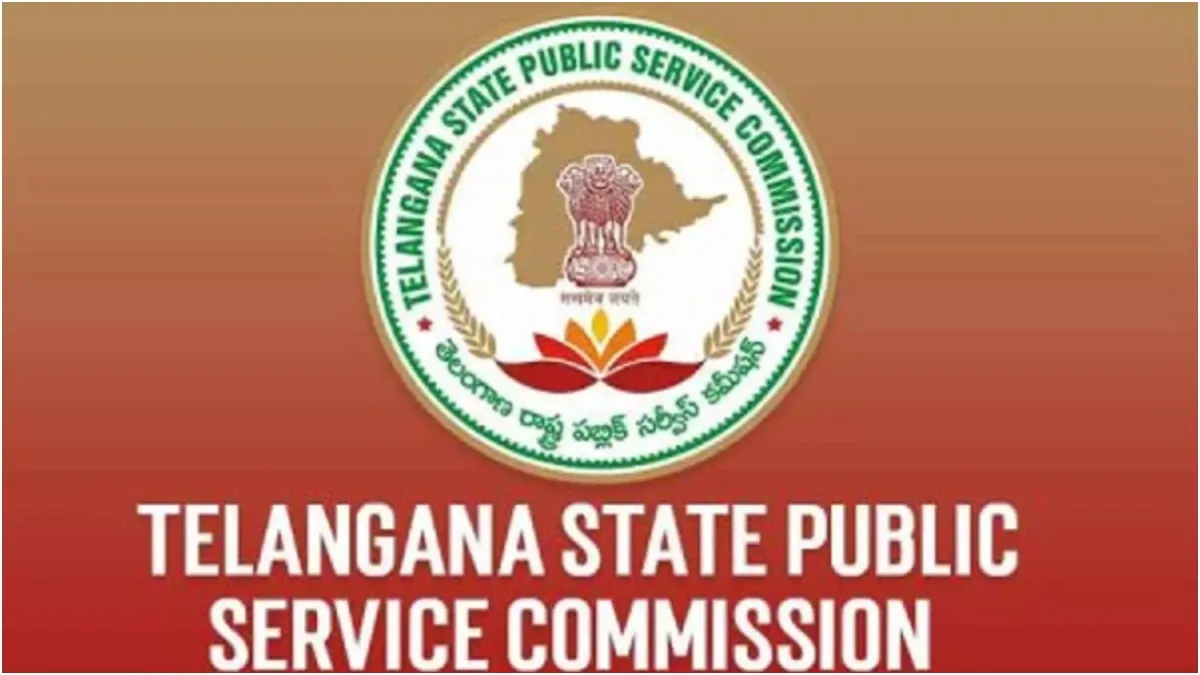 కొత్త ఉద్యోగాల నోటిఫికేషన్లపై టీజీపీఎస్సీ కీలక ప్రకటన