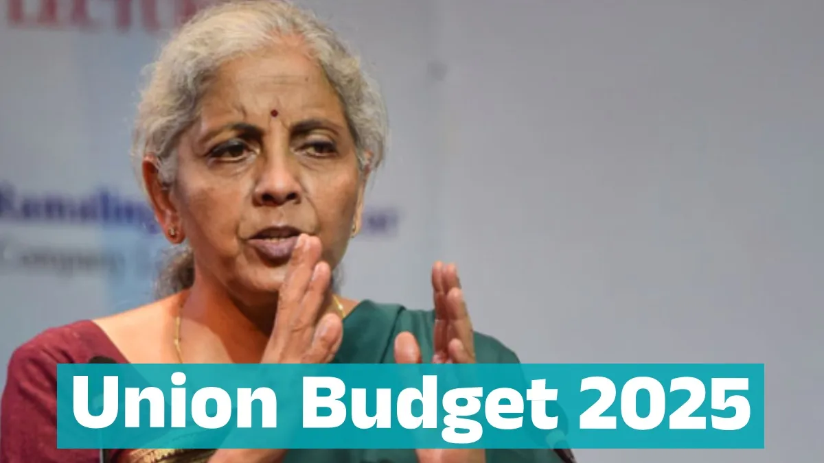 కేంద్ర బడ్జెట్‌ను తొలిసారి ఎప్పుడు ప్రింట్ చేశారో తెలుసా?