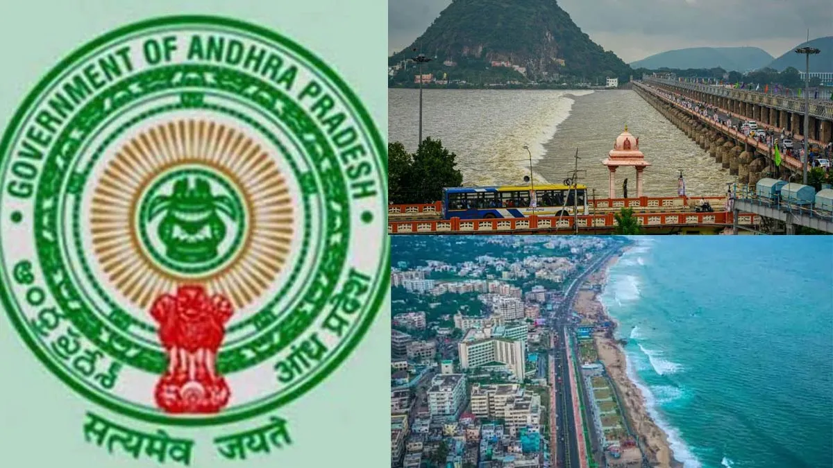 విశాఖ,విజయవాడ లో కొత్తగా - కీలక నిర్ణయం, గేమ్ ఛేంజర్..!!