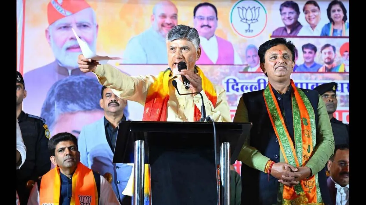 నాటి హైదరాబాద్‌లా.. ఢిల్లీలో చంద్రబాబు ఎన్నికల ప్రచారం