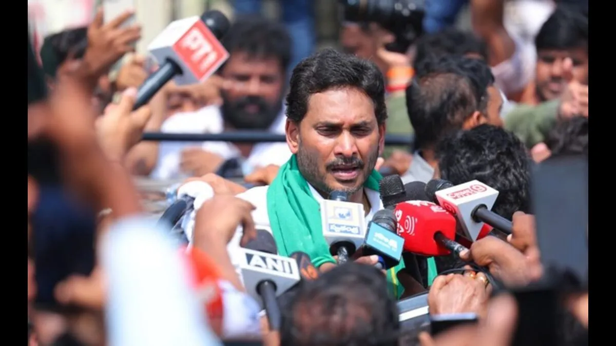 జగన్‌పై కేసు నమోదు