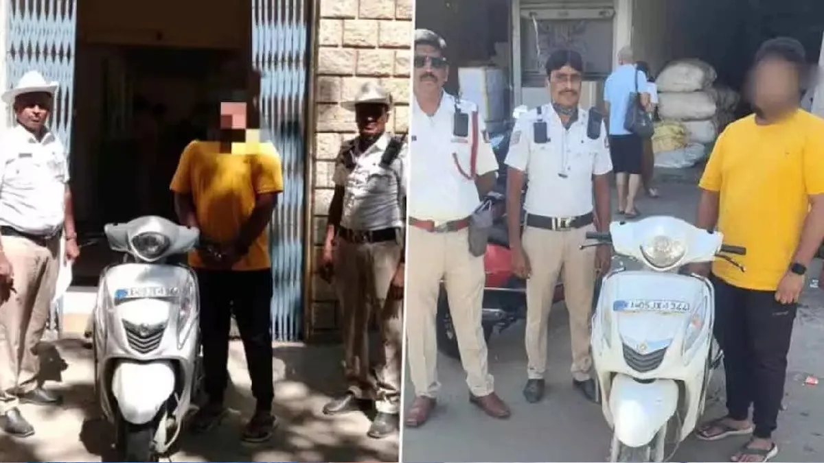 స్కూటీపై 1.6 లక్షల ఫైన్‌.. 311 కేసులు.. చివరికి ఏమైందంటే?