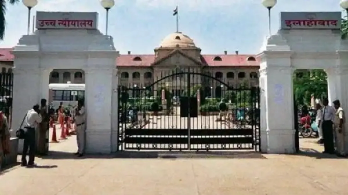 Allahabad High Court:అత్యాచార బాధితురాలికి గర్భాన్ని తొలగించుకునే హక్కు ఉంది..