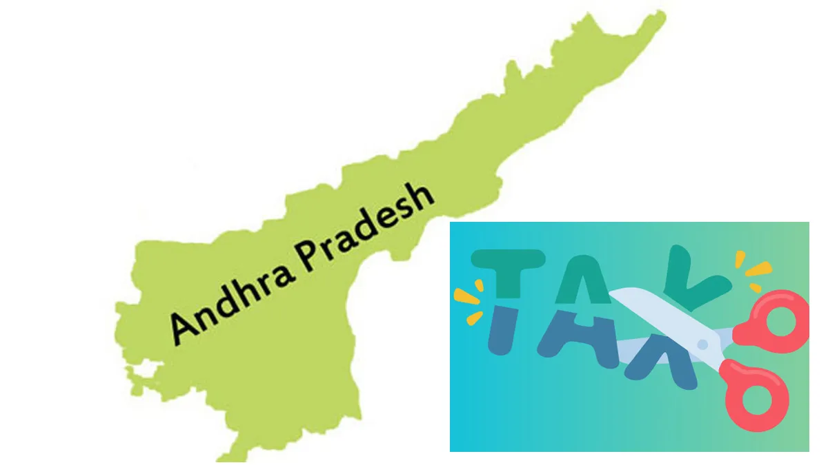 ఏపీవాసులకు బిగ్ రిలీఫ్- ఆ పన్ను పూర్తిగా రద్దు