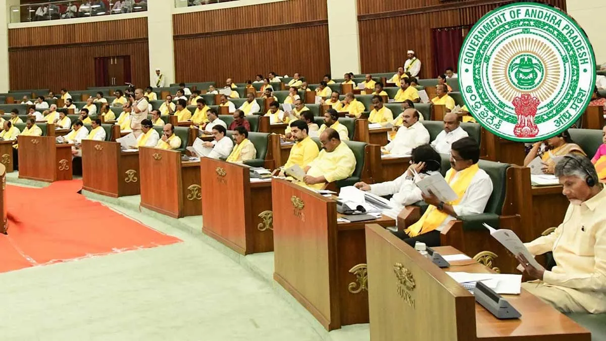 AP Budget: ఏపీ బడ్జెట్- అసెంబ్లీ భేటీకి ముహుర్తం ఫిక్స్- 6న కేబినెట్..!