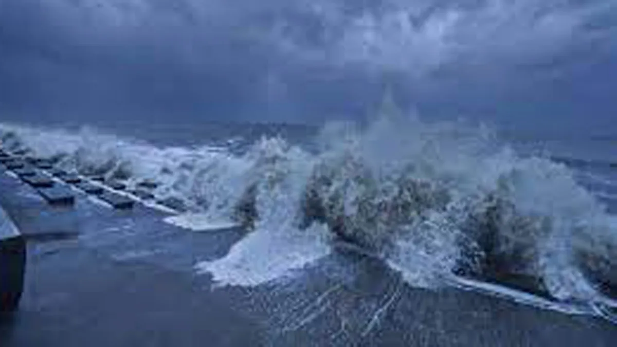 బంగాళాఖాతంలో భారీ భూకంపం..!!