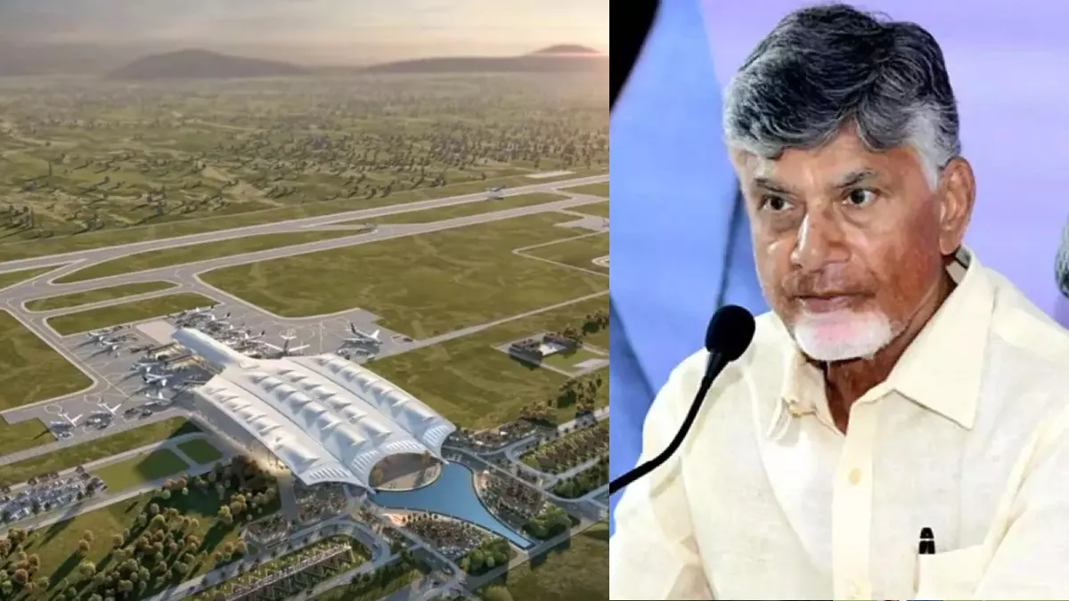 భోగాపురం విమానాశ్రయంపై పండుగ లాంటి వార్త చెప్పిన ఏపీ ప్రభుత్వం!
