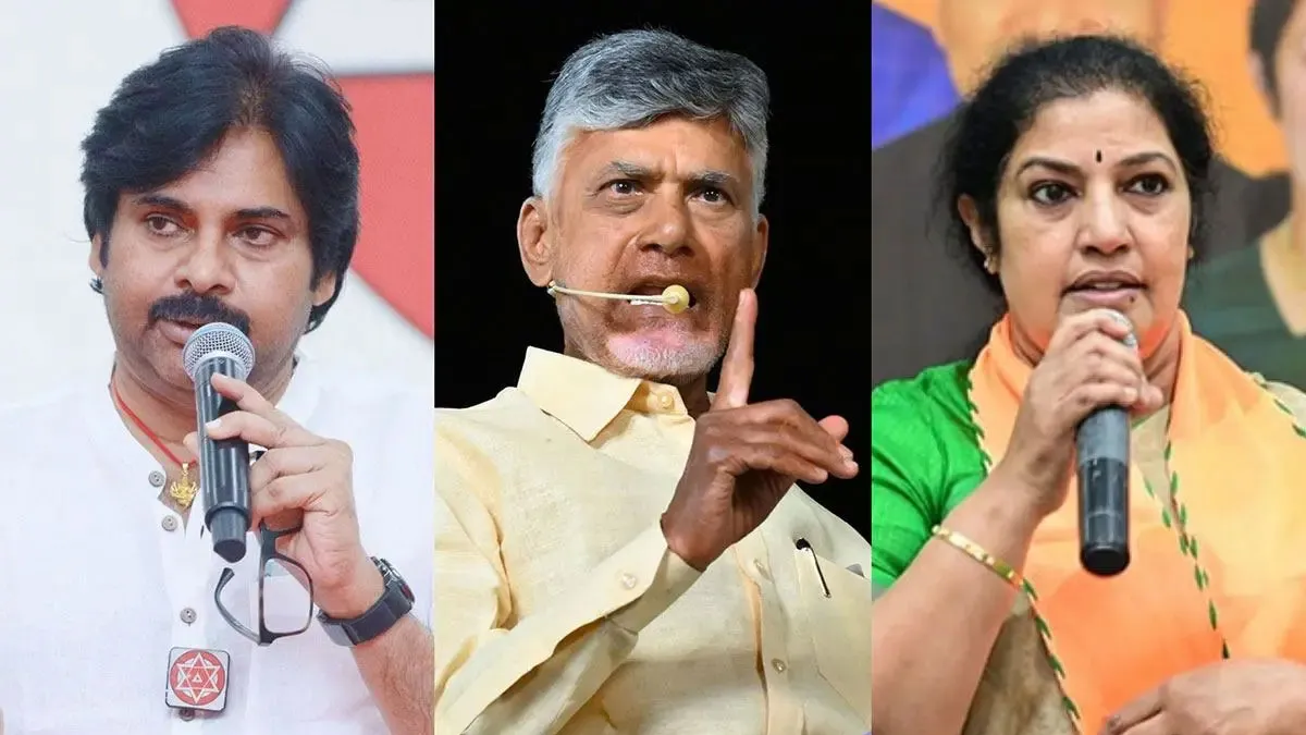ఎంపీ Vs ఎమ్మెల్యే, ఢిల్లీ సీరియస్ - కూటమిలో చిచ్చు..!!