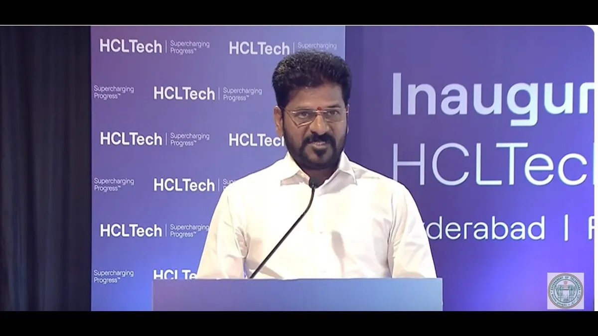 సీఎం రేవంత్ సంకల్పం గట్టిది బ్రో.. HCL కొత్త క్యాంపస్‌ ప్రారంభం..!!