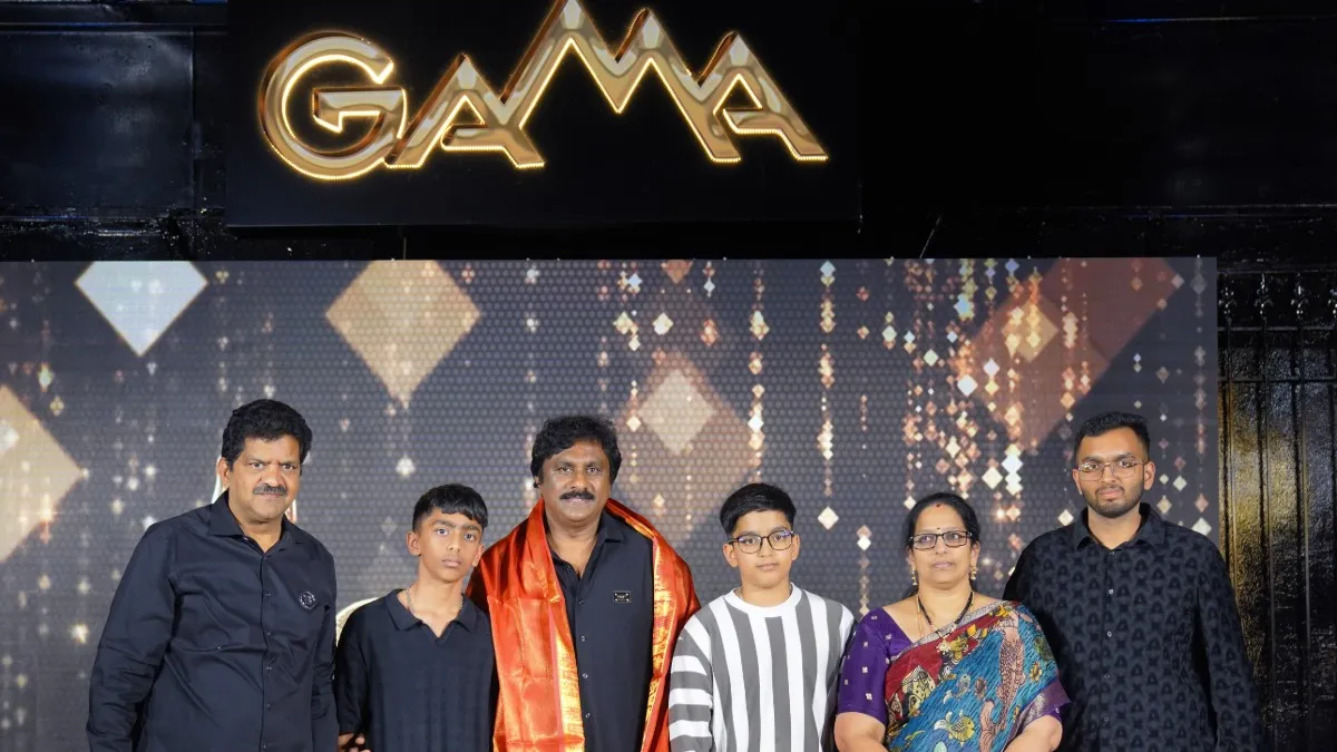 దుబాయ్‌లో అంగరంగ వైభవంగా 'GAMA' అవార్డ్స్