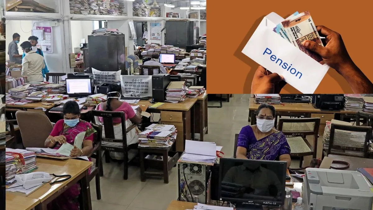 ప్రభుత్వ ఉద్యోగులకు అమల్లోకి కొత్త పెన్షన్ విధానం..!!