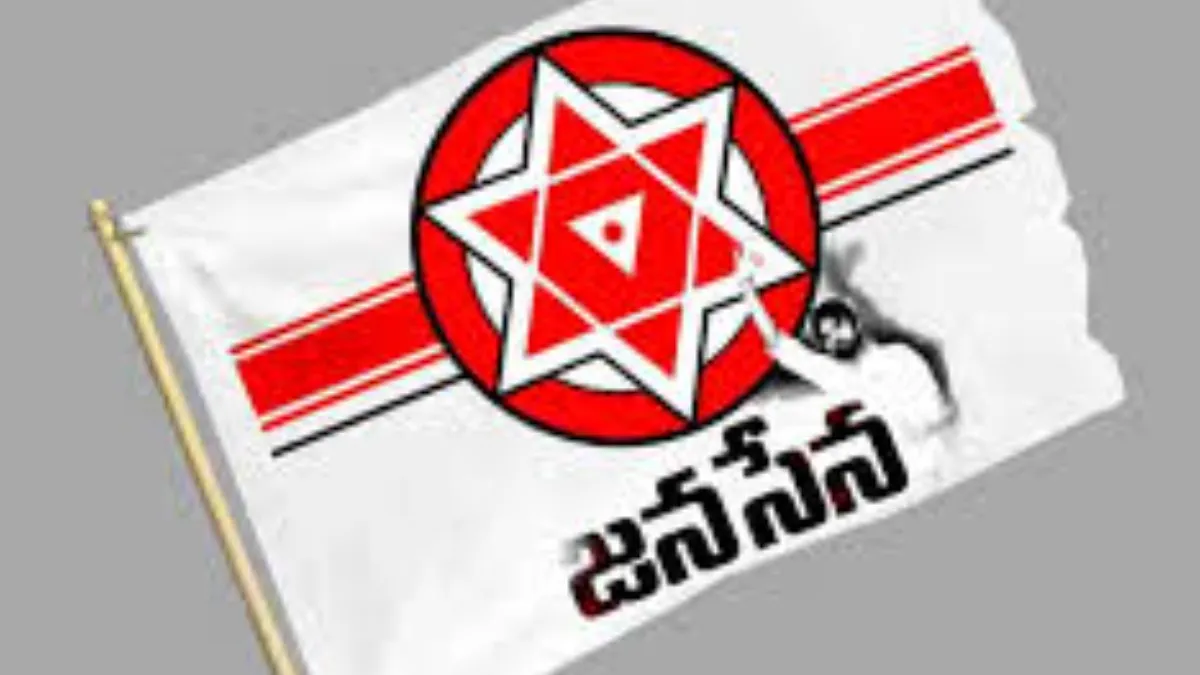 జనసేన నేత బాగోతాలను లైవ్‌లో కడిగిపారేసిన జర్నలిస్ట్.. ఇది కదా అసలు జర్నలిజం అంటే