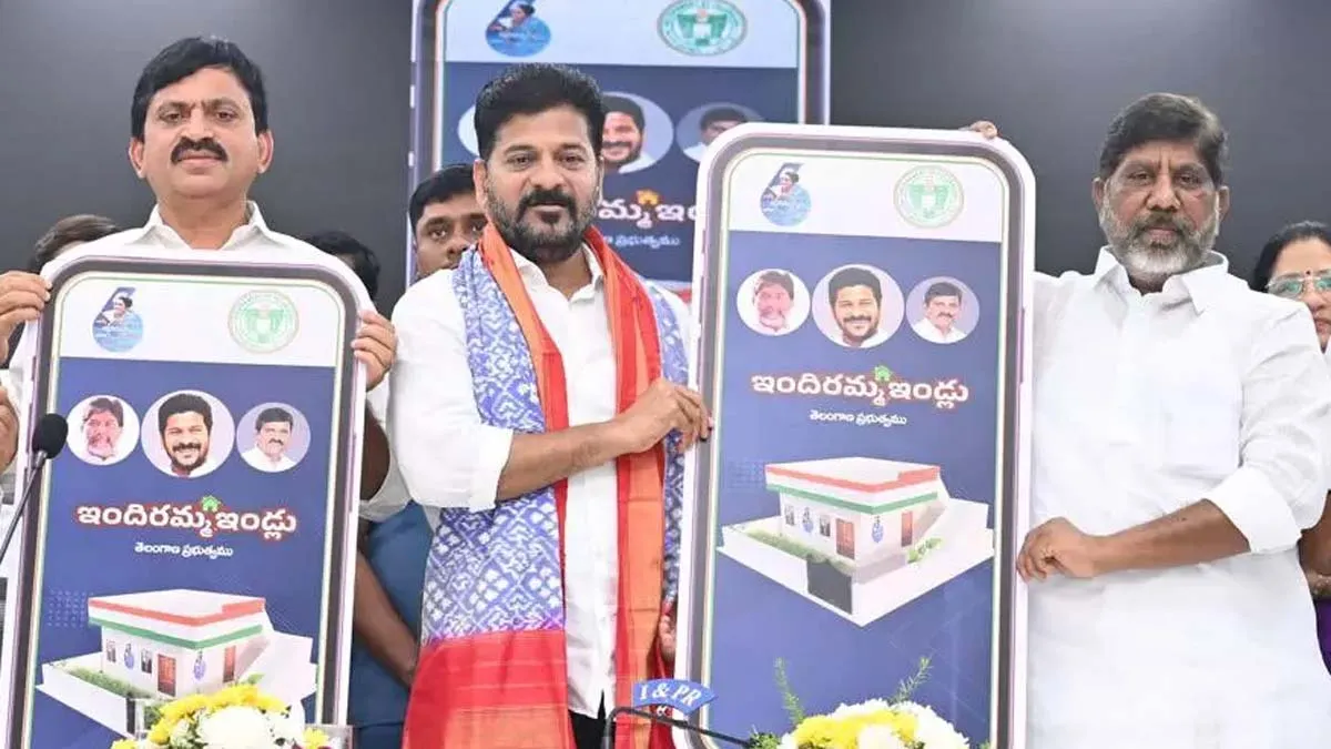 ఇందిరమ్మ ఇళ్లను ప్రారంభించనున్న సీఎం రేవంత్ రెడ్డి..