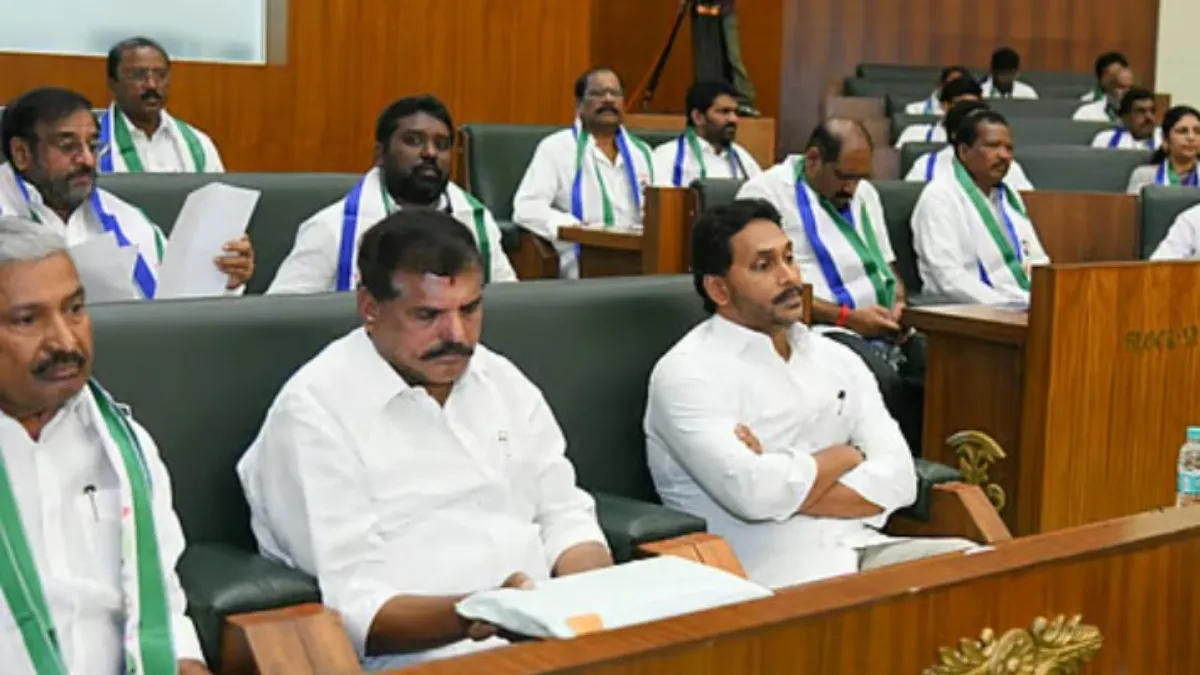 పార్టీ కండువా ఎప్పుడు మారుస్తున్నావ్..వైసీపీ ఎమ్మెల్యేను ప్రశ్నించిన జగన్..?