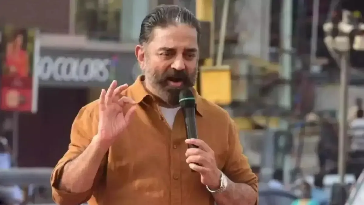 భాష కోసం ప్రాణాలిచ్చిన చరిత్ర మాది-ఆడుకోవద్దు-కమల్ హాసన్ హెచ్చరిక..!