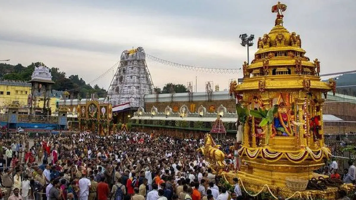 TTD: వేసవి సెలవుల్లో తిరుమలకు వెళ్తున్నారా - టీటీడీ బిగ్ అప్డేట్..!!