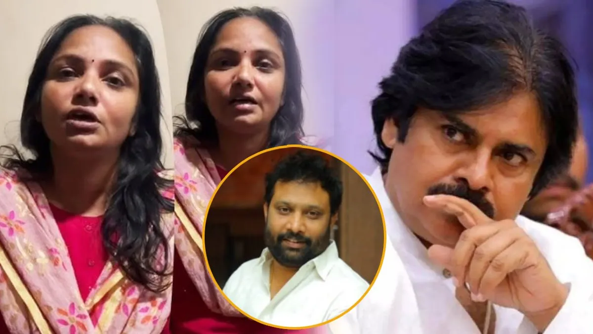 పవన్ కల్యాణ్ పెన్‌డ్రైవ్ నా దగ్గర ఉంది, అతన్నే బ్లాక్ మెయిల్ చేస్తా