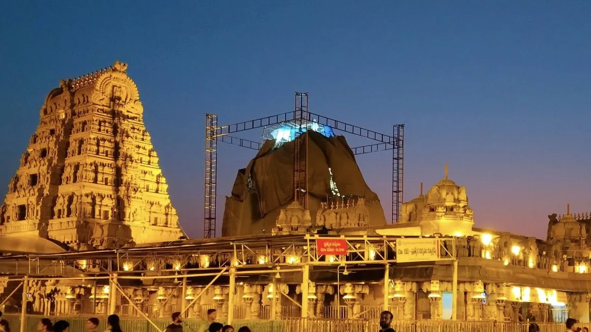 యాదగిరిగుట్ట వార్షిక బ్రహ్మోత్సవాల వేళ మహాక్రతువు... విశేషాలివే!