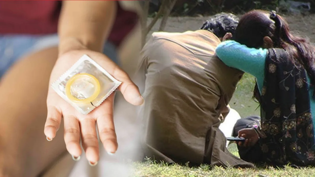వరల్డ్ కండోమ్ డే ఎప్పుడో తెలుసా..? సరిగ్గా ప్రేమికుల రోజుకు