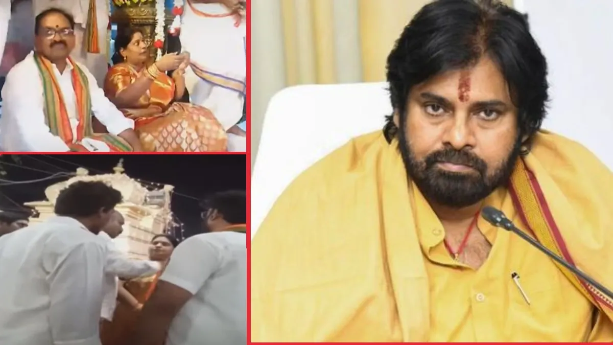 పిఠాపురం గుడిలో అపశృతి..ఇదేనా సనాతన ధర్మం..?