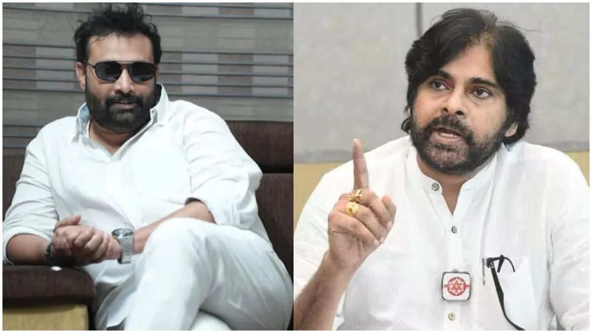 కిరణ్ రాయల్‌పై ఆరోపణలు.. పవన్ కళ్యాణ్ కీలక ఆదేశాలు