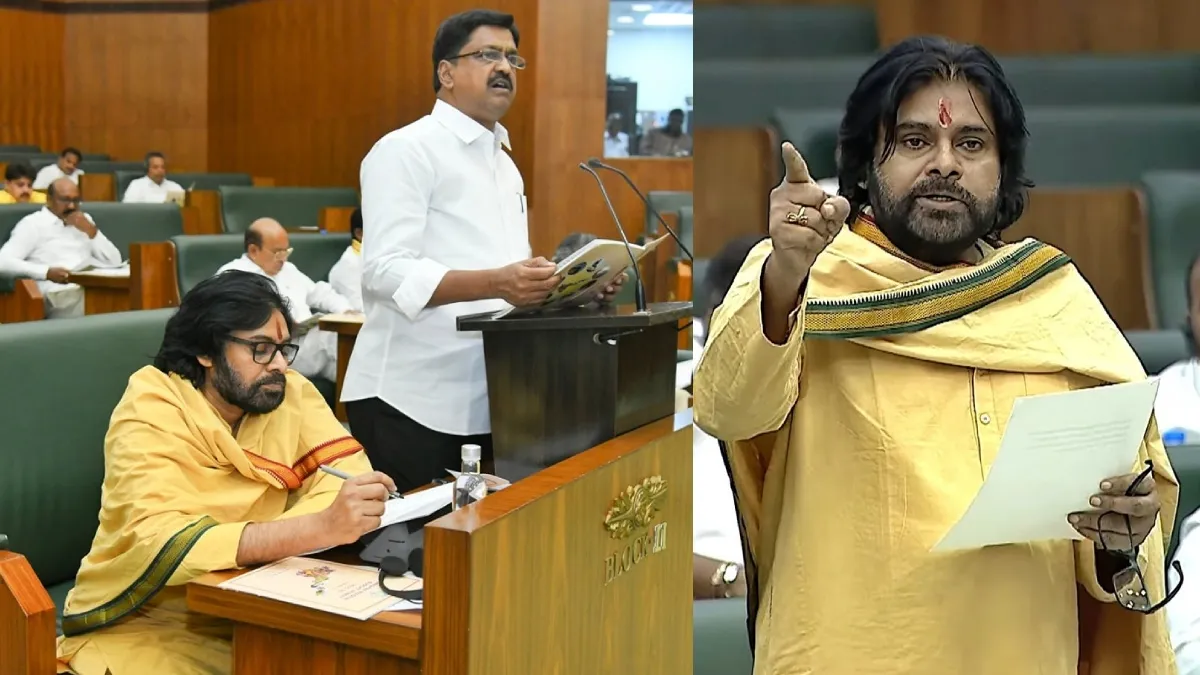AP Budget 2025: బడ్జెట్ పై పవన్ రియాక్షన్ ఇదే..!