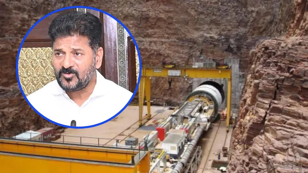 SLBC సొరంగం కూలిన ఘటన.. సీఎం రేవంత్ దిగ్బ్రాంతి.. వారికోసం ప్రత్యేక హెలికాఫ్టర్!