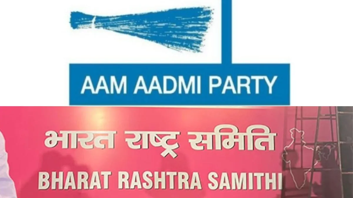 ఢిల్లీలో ఆప్ ఓటమికి బీఆర్ఎస్ పార్టీనే కారణం!