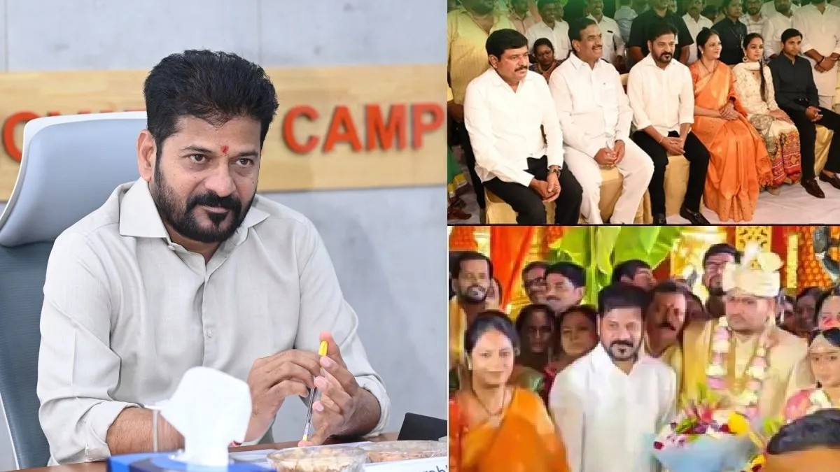 పీఏ కూతురు వివాహానికి హాజరైన సీఎం రేవంత్ రెడ్డి
