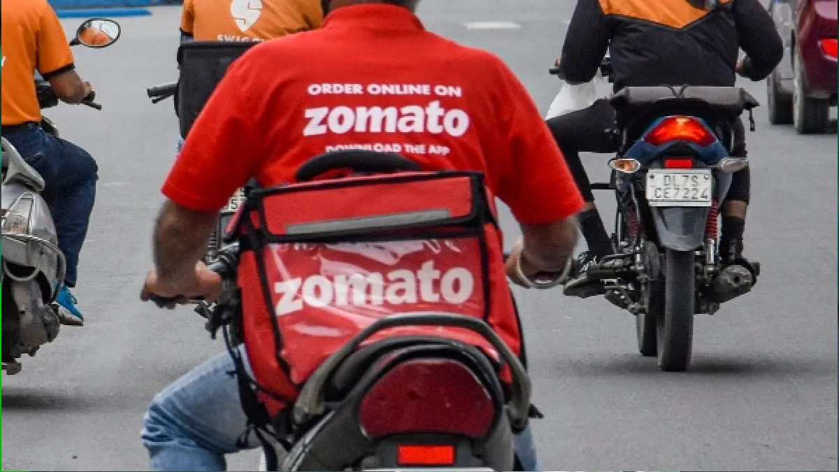 Zomato: జొమాటో వినియోగదారులకు బిగ్ అలర్ట్.. ఇక నుంచి ఆ పేరు కనిపించదోచ్..