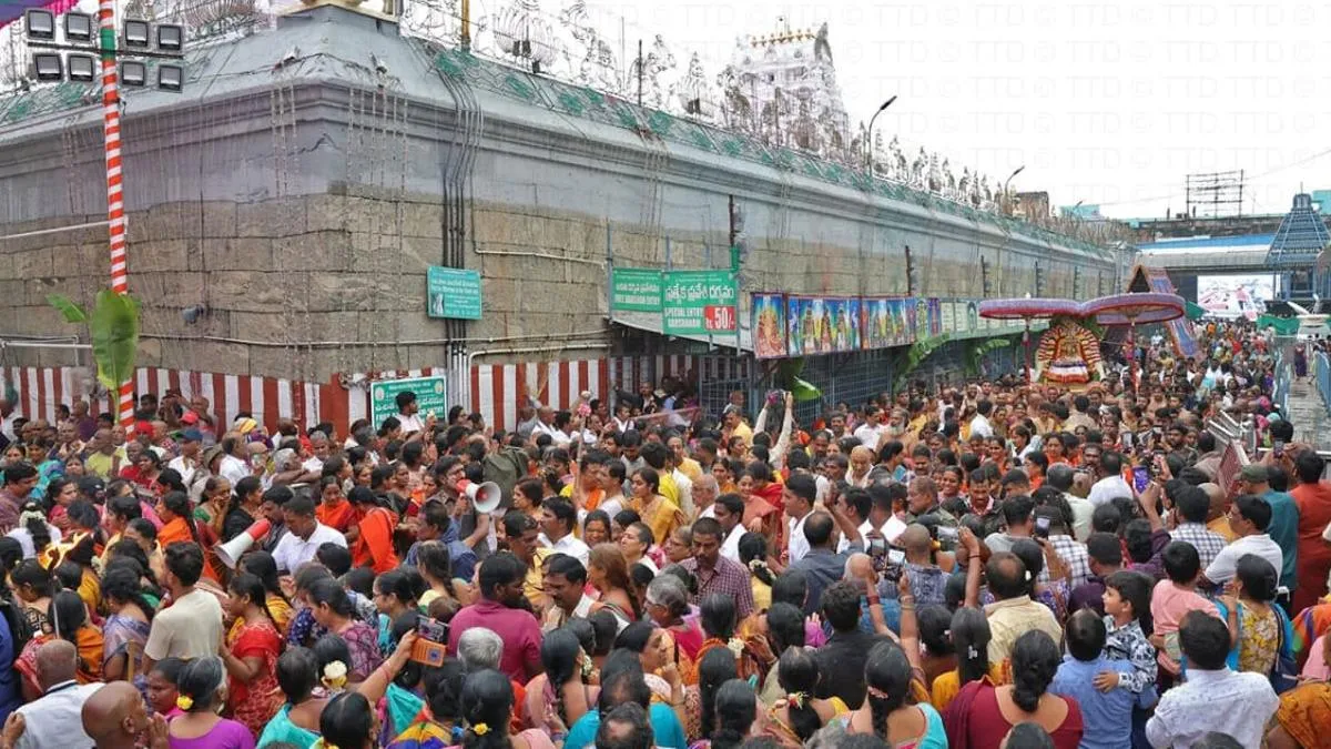 Tirumala: భక్తులకు టీటీడీ విజ్ఞప్తి