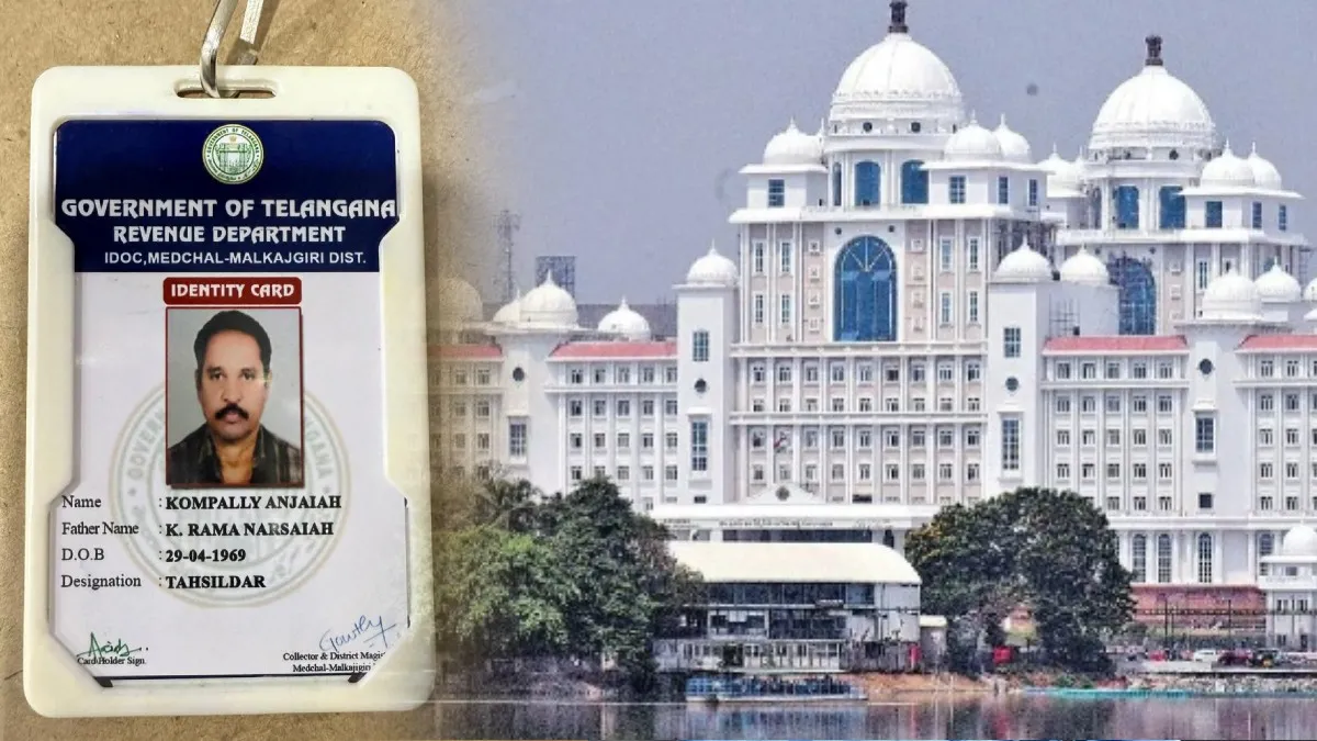 తెలంగాణ సచివాలయంలో నకిలీ తహసీల్దార్ కలకలం