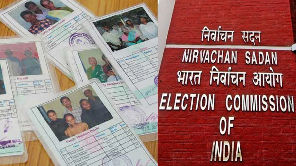 Ration Cards: కొత్త రేషన్ కార్డులకు ఎన్నికల సంఘం బ్రేక్