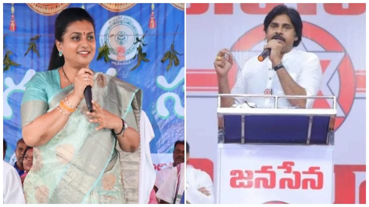 కూటమి ప్రభుత్వంపై నిప్పులు చెరిగిన రోజా.. పవన్‌ను రష్యా అల్లుడు అంటూ సెటైర్లు