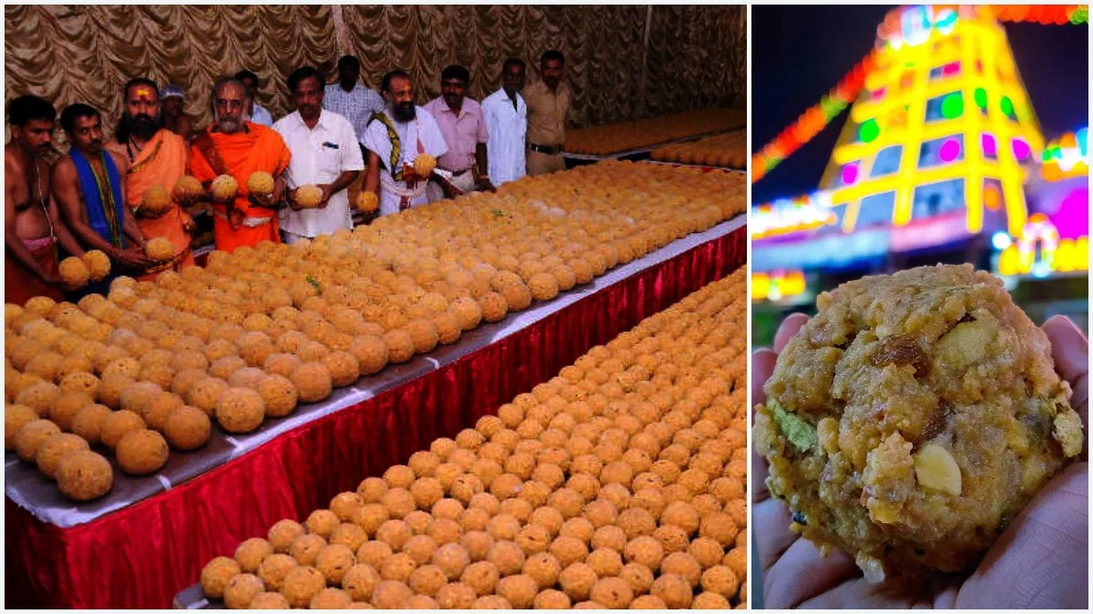 తిరుమల కల్తీ నెయ్యి కేసు రిమాండ్ రిపోర్టులో విస్తుపోయే నిజాలు.. ఏమిటంటే ?