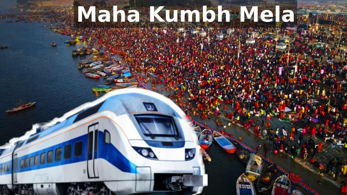 కుంభమేళాకు వందేభారత్ స్పెషల్ - షెడ్యూల్..!!