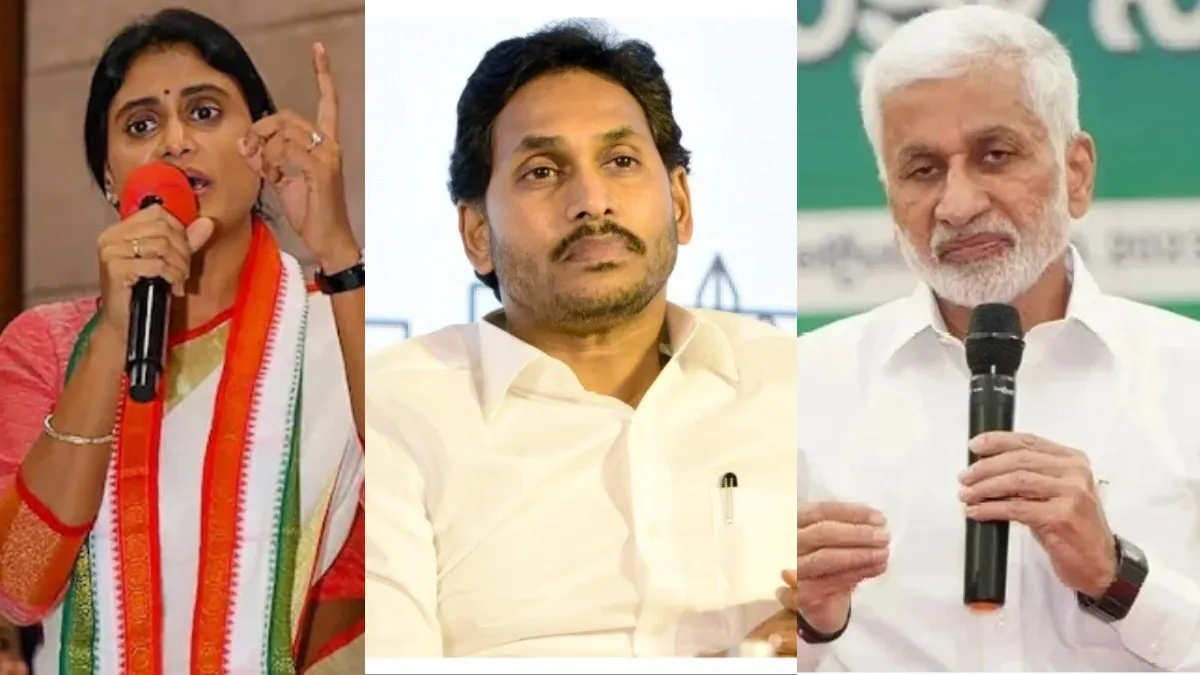 జగన్ కు షాక్.. వైఎస్ షర్మిలతో సాయిరెడ్డి భేటీ? ఊహించని ట్విస్ట్!