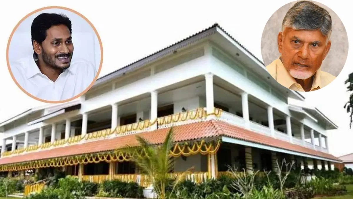 జగన్ ఇంటికి సీసీ కెమెరాలు పెట్టించిన చంద్రబాబు..!