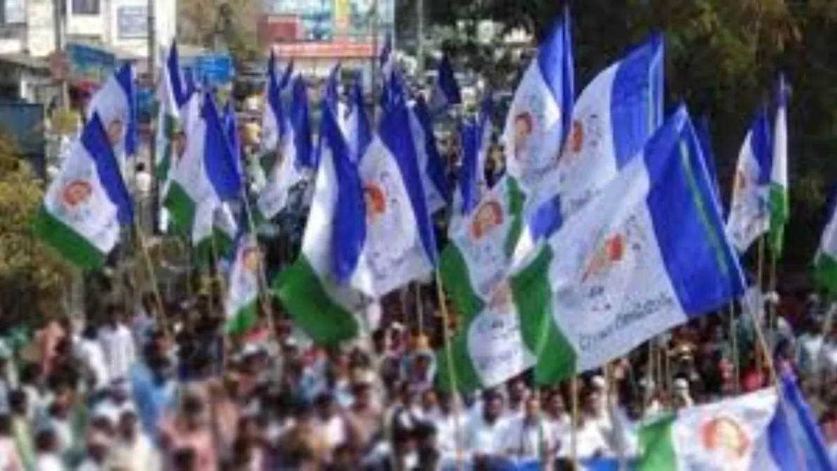 వైసీపీకి షాక్..జైలు బాట పట్టిన మరో కీలక నేత