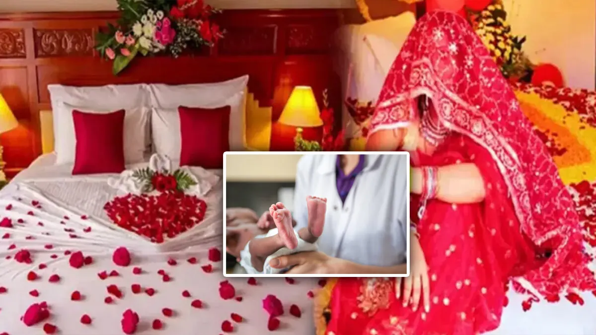 శోభనం జరిగిన మూడో రోజే బిడ్డకు జన్మనిచ్చిన పెళ్లి కూతురు.. తండ్రి ఎవరో తెలుసా..?