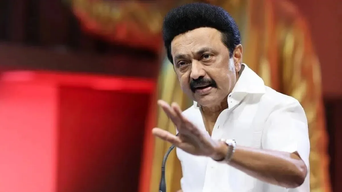 MK Stalin: వెంటనే పిల్లల్ని కనండి.. తమిళ ప్రజలకు ఎంకే స్టాలిన్ విజ్ఞప్తి