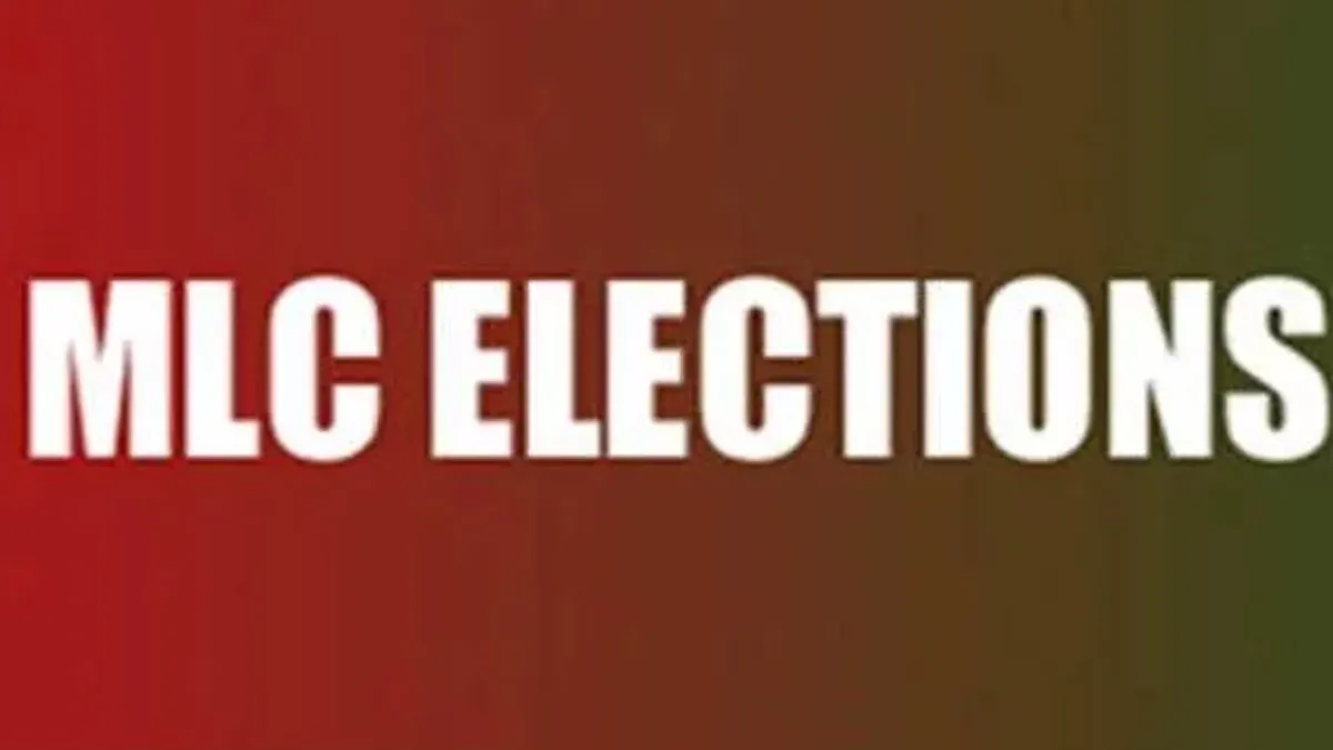 Telangana MLC: తెలంగాణలో ఎమ్మెల్సీ ఎన్నికల నోటిఫికేషన్ విడుదల