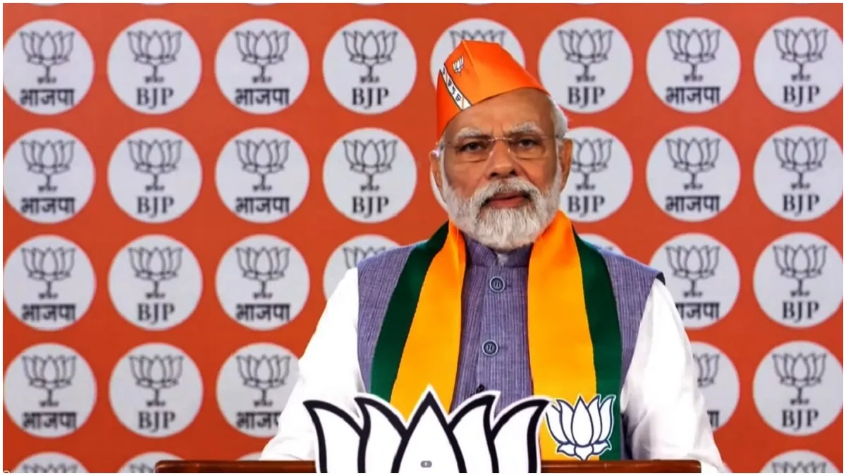 ఆపరేషన్ తెలంగాణ, కీలక మలుపు - డేంజర్ బెల్స్..!!